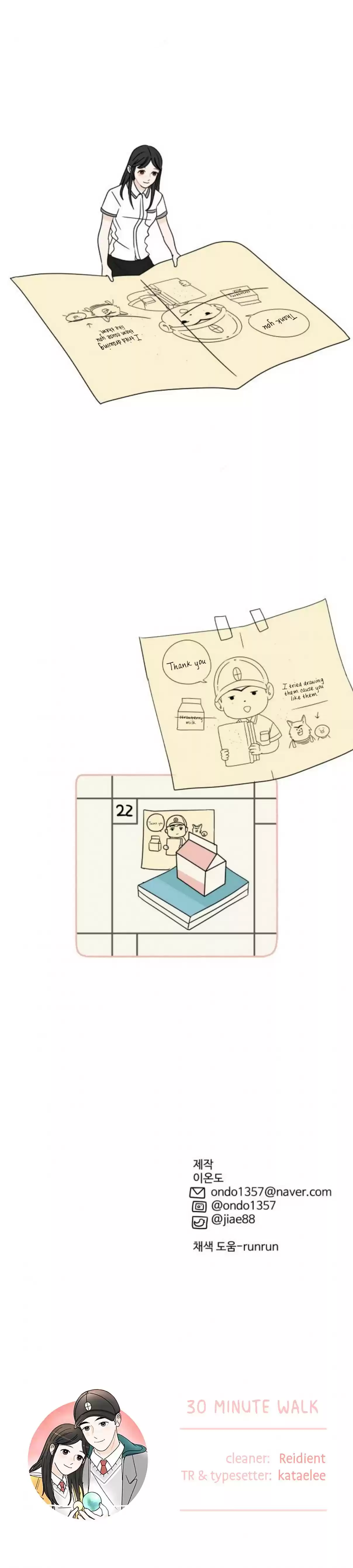 30 Minute Walk Ch. 54 Break Time