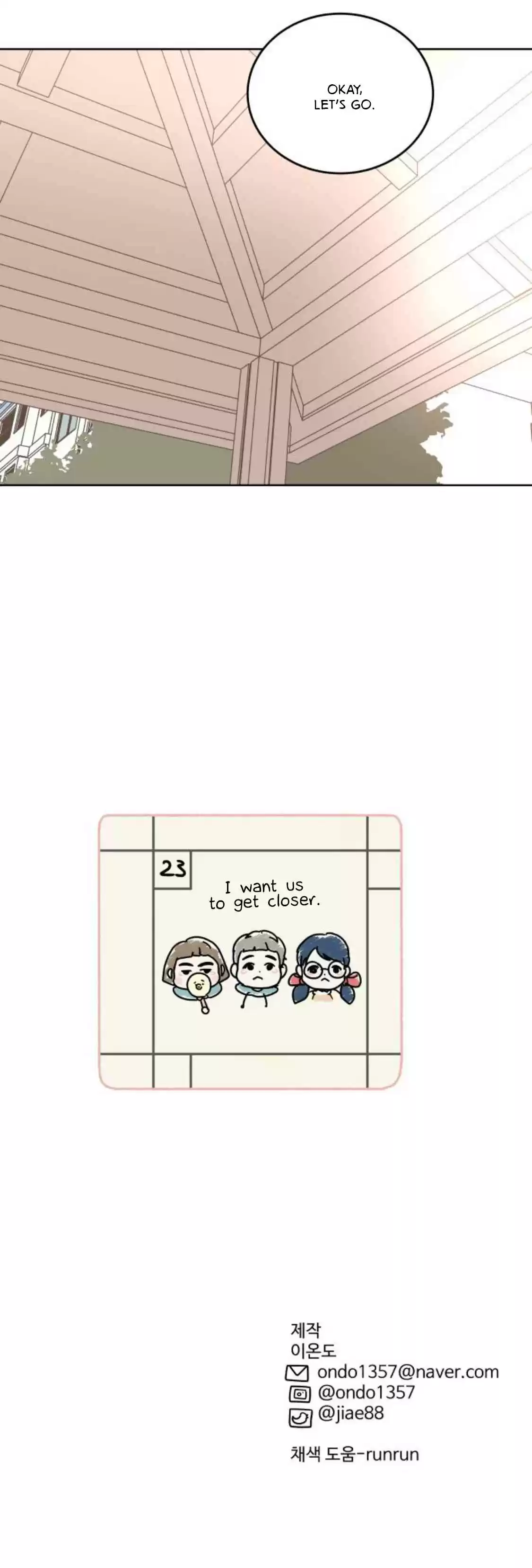 30 Minute Walk Ch. 66 I Want Us To Get Closer