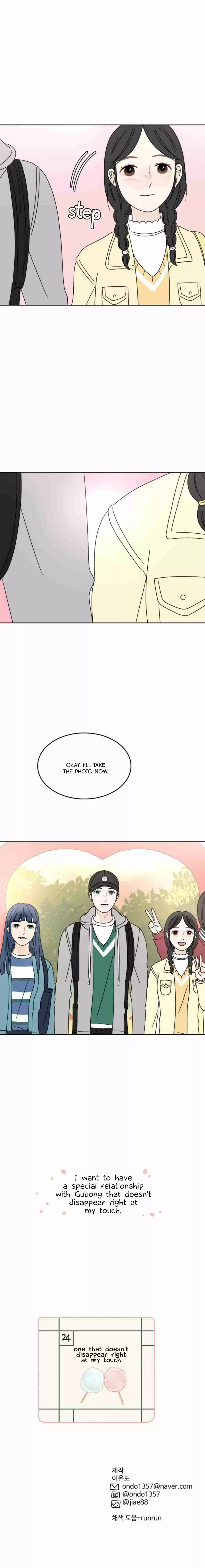 30 Minute Walk Ch. 70 A Special Relationship