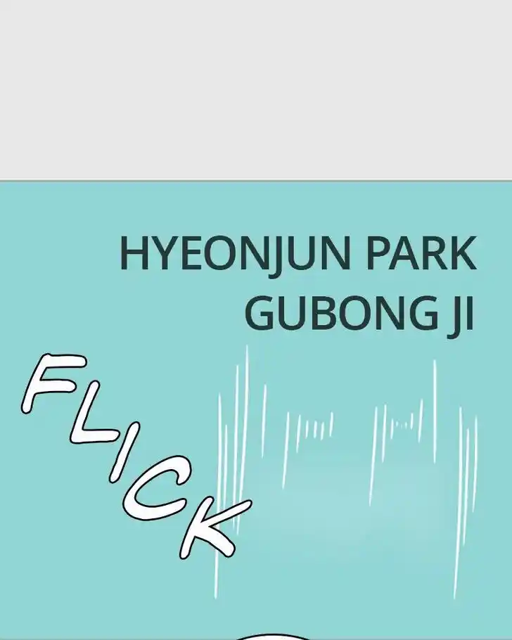 30 Minute Walk Ch.112