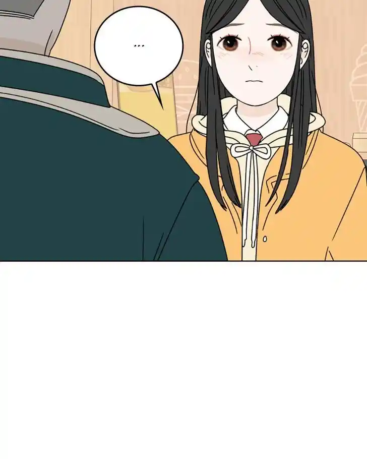 30 Minute Walk Ch.112