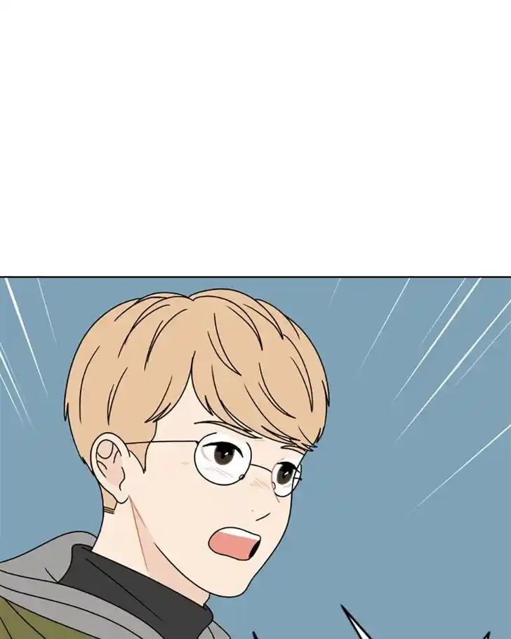 30 Minute Walk Ch.112