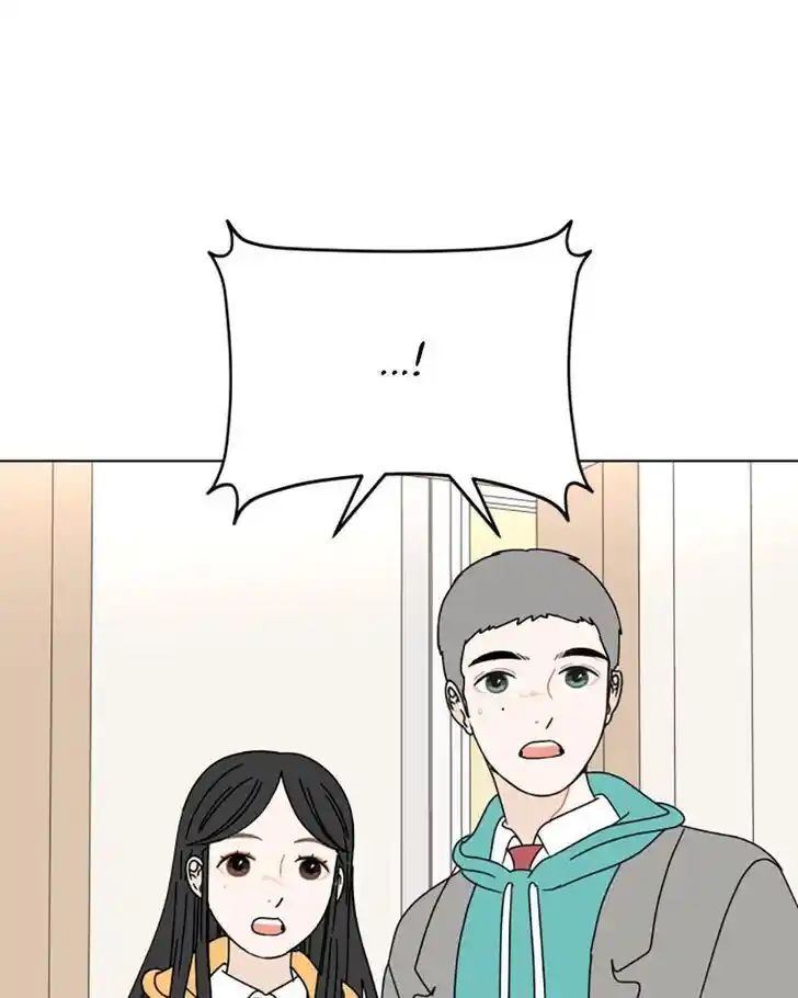 30 Minute Walk Ch.112