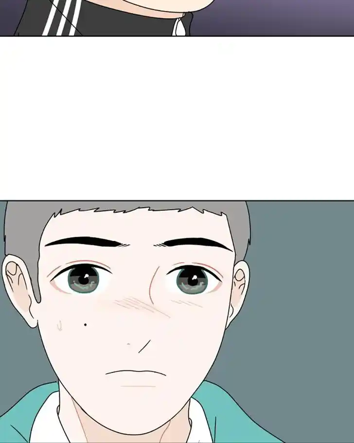 30 Minute Walk Ch.112