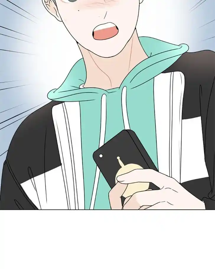 30 Minute Walk Ch.178