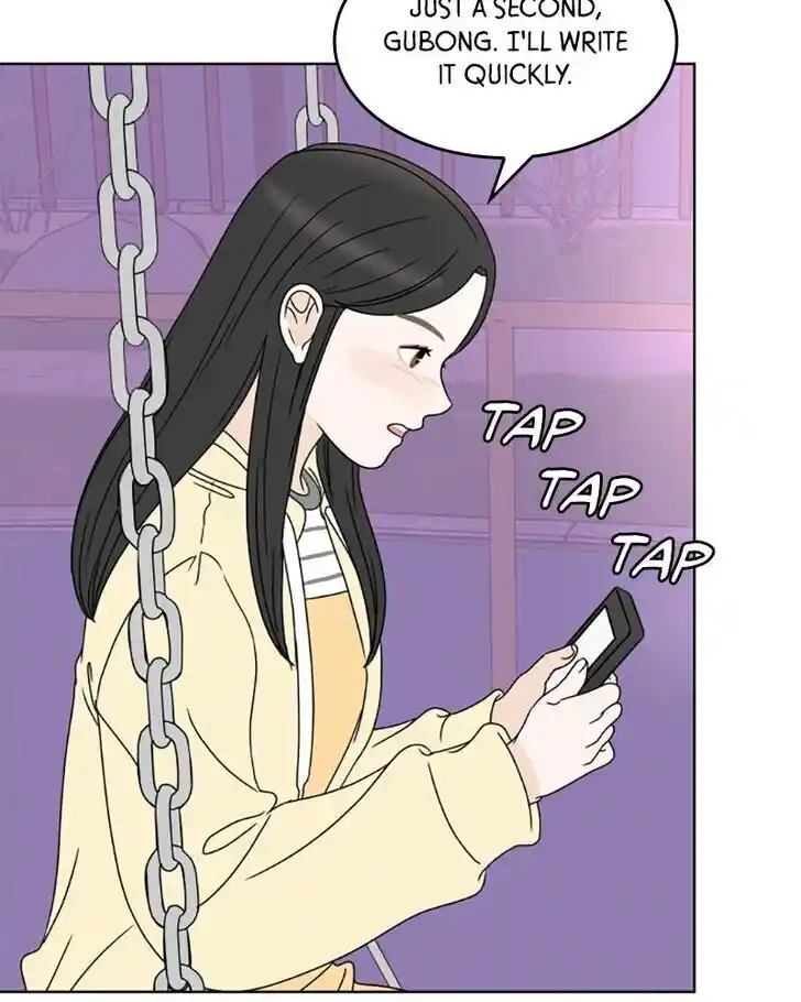 30 Minute Walk Ch.178