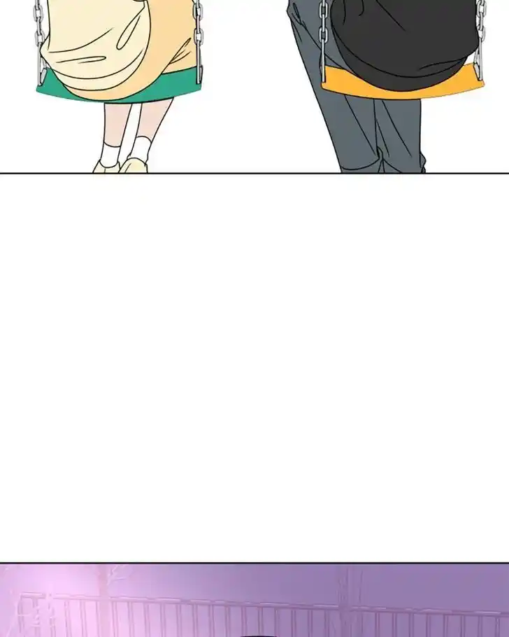 30 Minute Walk Ch.178