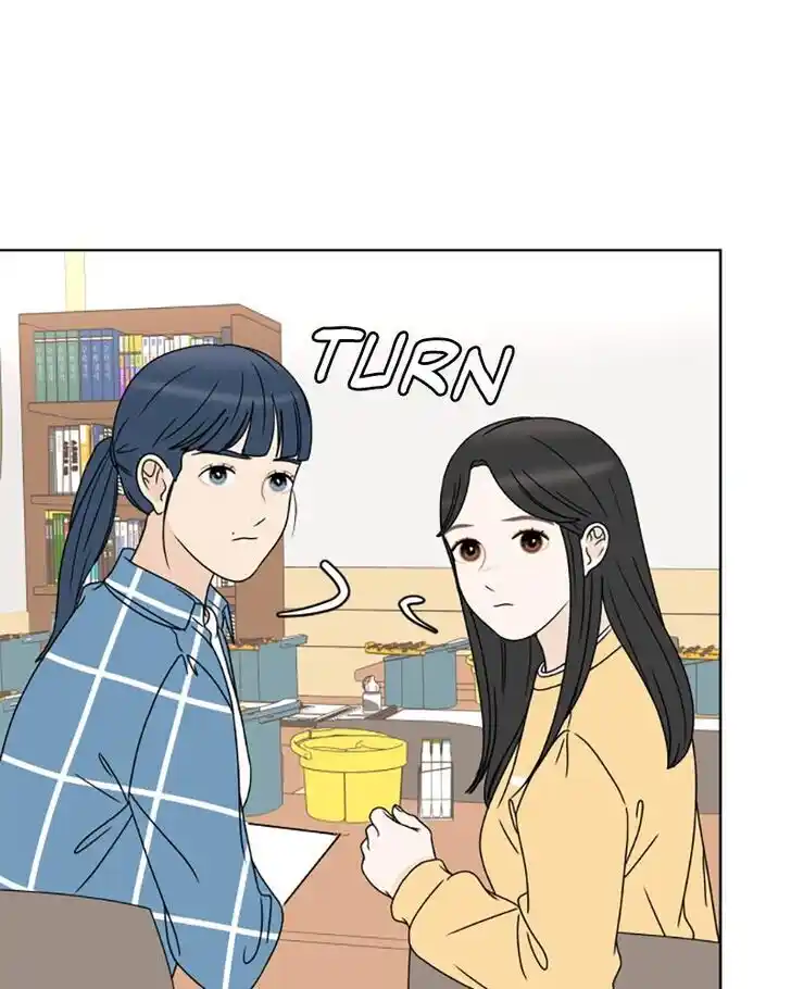 30 Minute Walk Ch.178