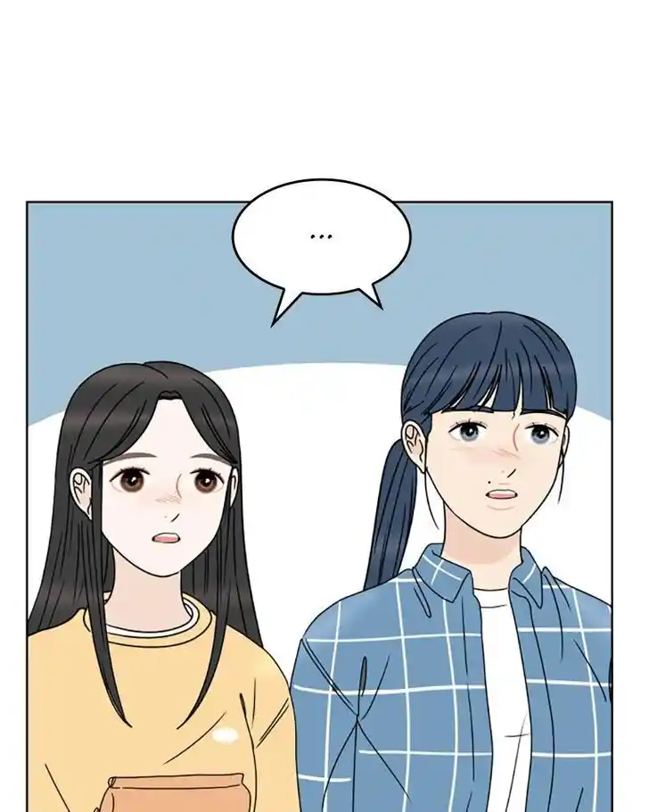 30 Minute Walk Ch.178