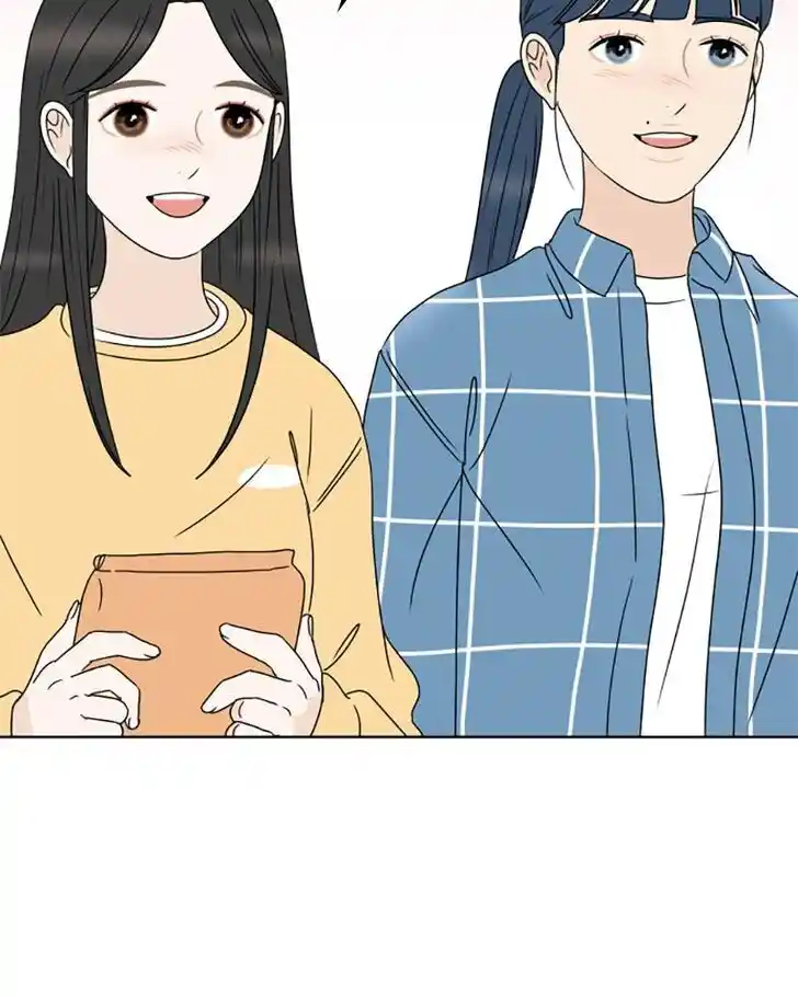 30 Minute Walk Ch.178