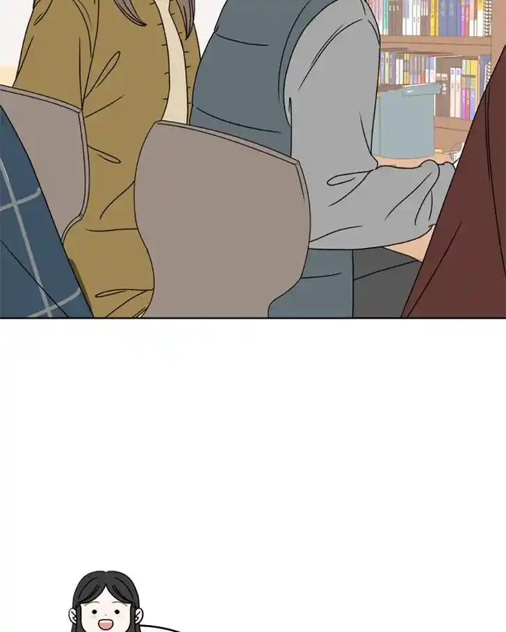 30 Minute Walk Ch.178