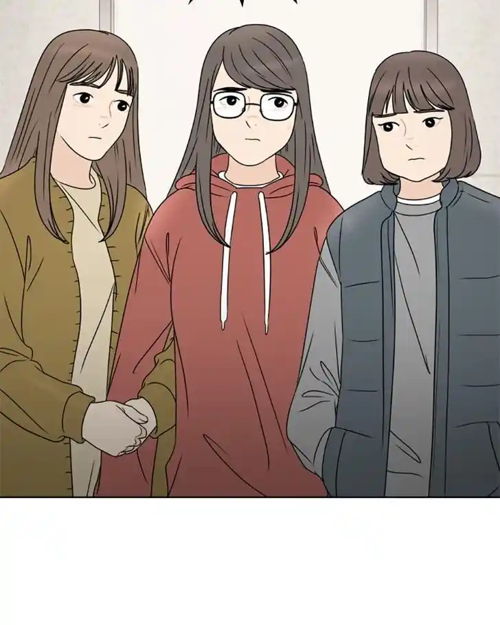 30 Minute Walk Ch.178