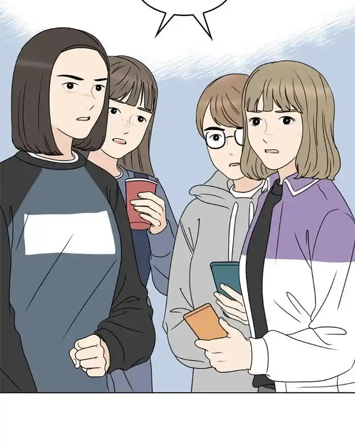 30 Minute Walk Ch.178