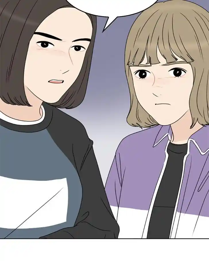 30 Minute Walk Ch.178