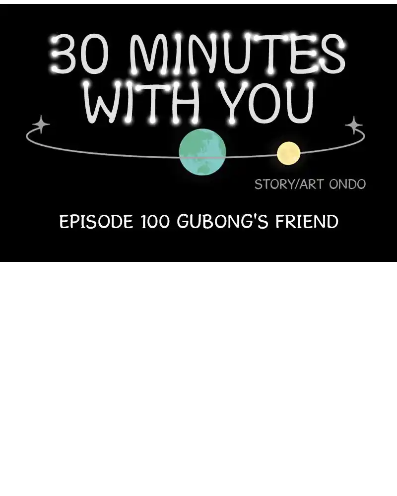 30 Minute Walk Chapter 100