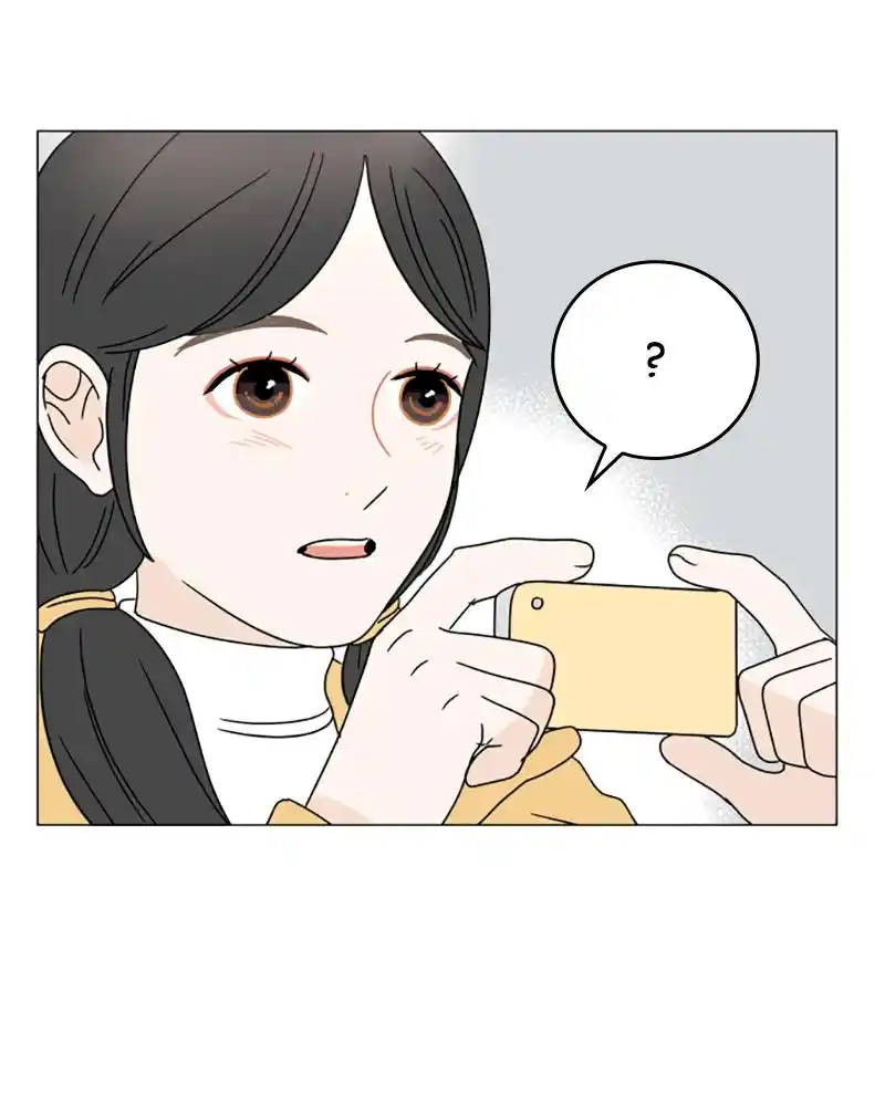 30 Minute Walk Chapter 103