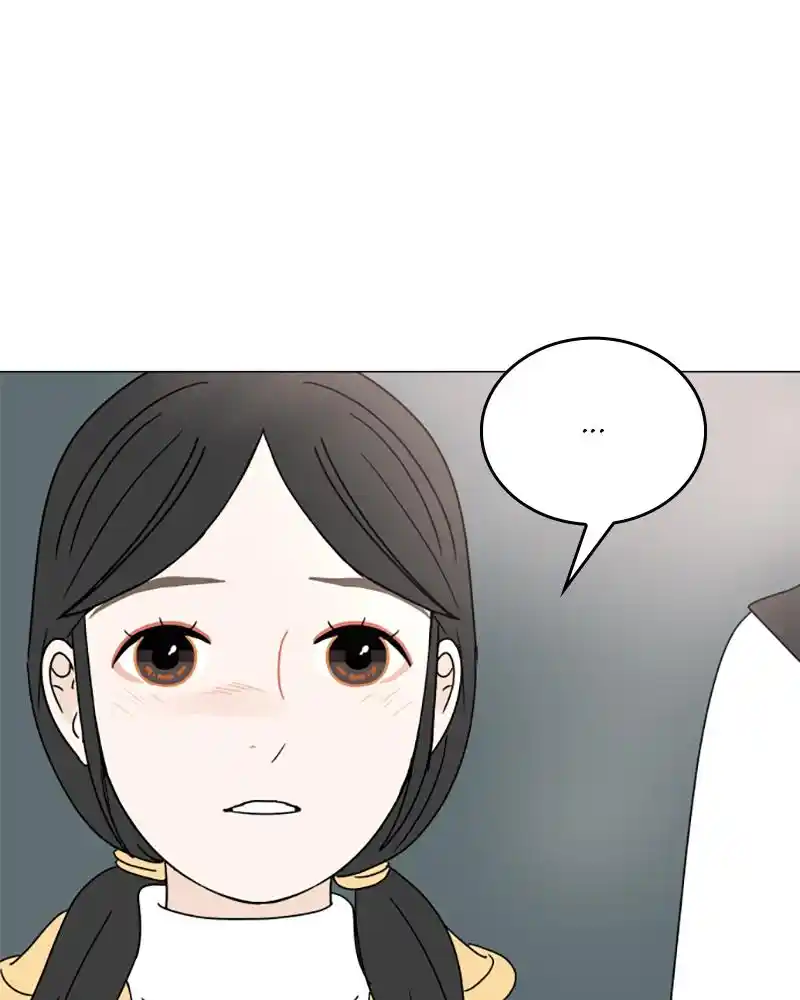 30 Minute Walk Chapter 103