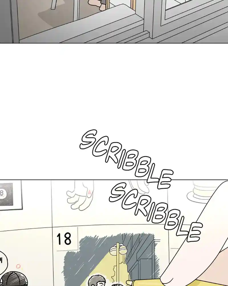 30 Minute Walk Chapter 105