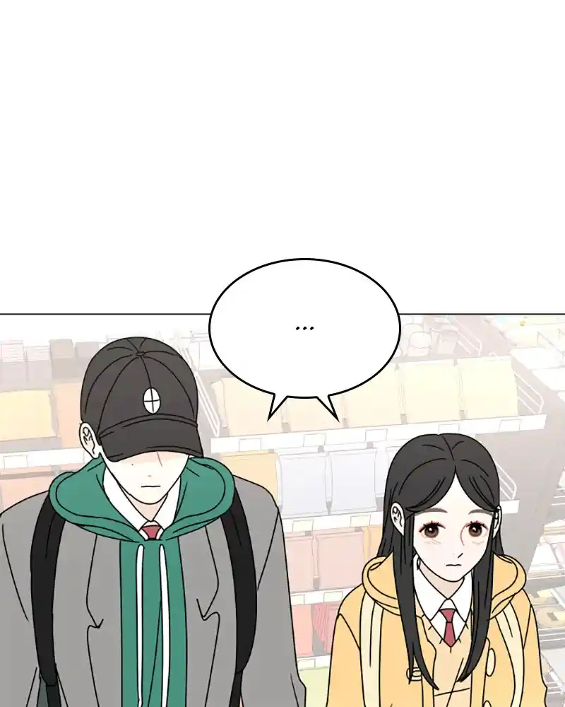 30 Minute Walk Chapter 105