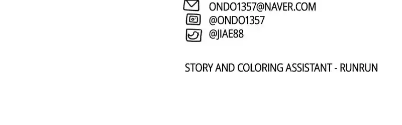 30 Minute Walk Chapter 108