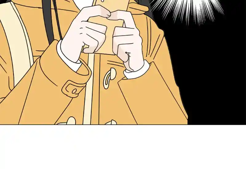 30 Minute Walk Chapter 109