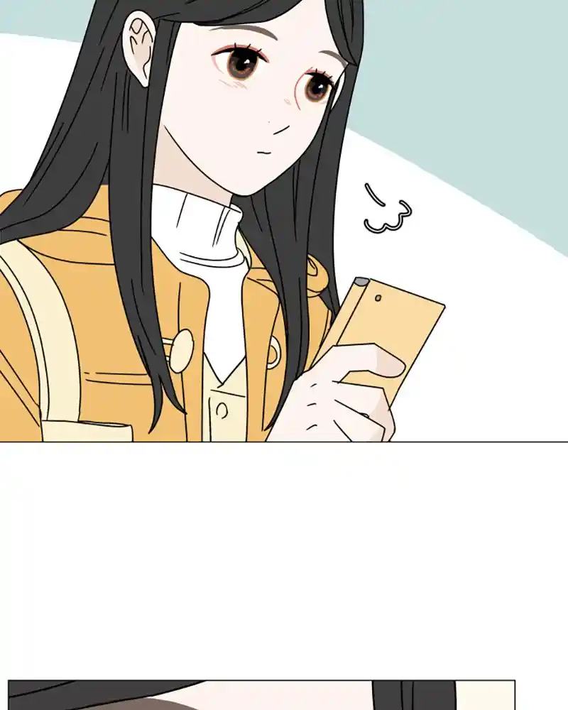 30 Minute Walk Chapter 109