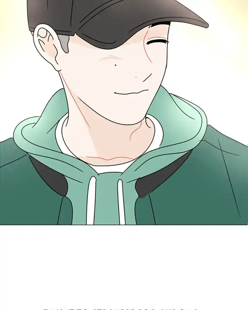 30 Minute Walk Chapter 109