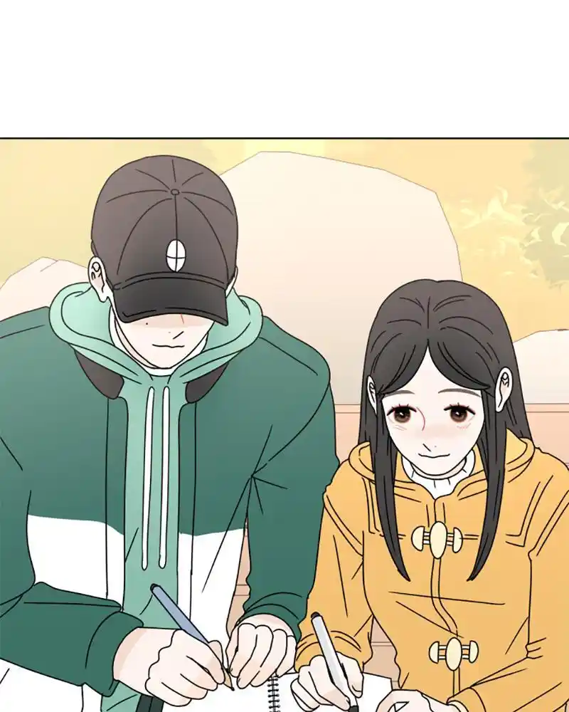 30 Minute Walk Chapter 110