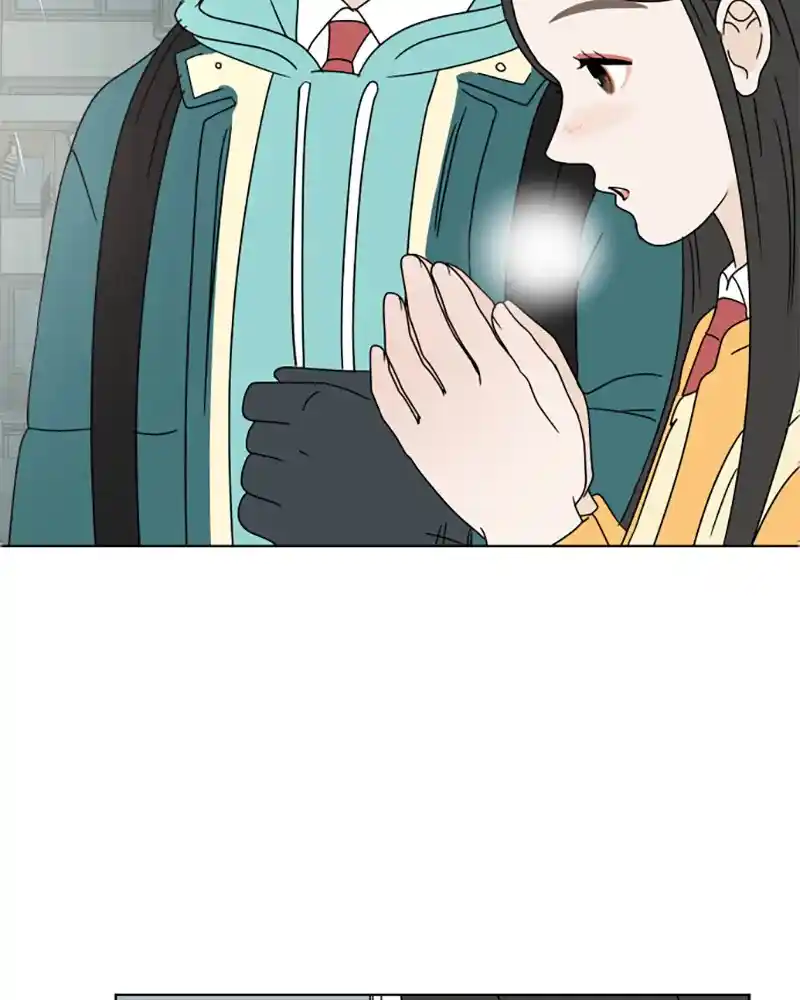 30 Minute Walk Chapter 118