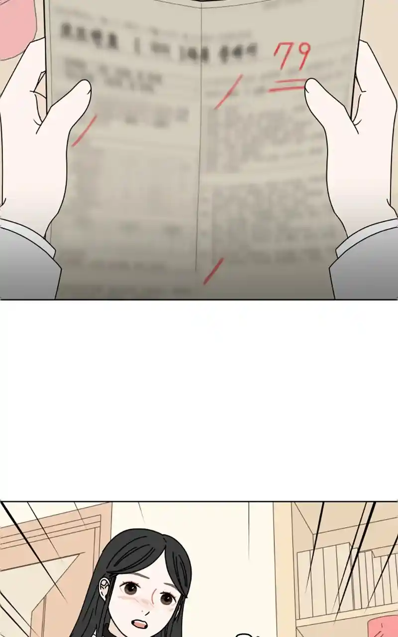 30 Minute Walk Chapter 127