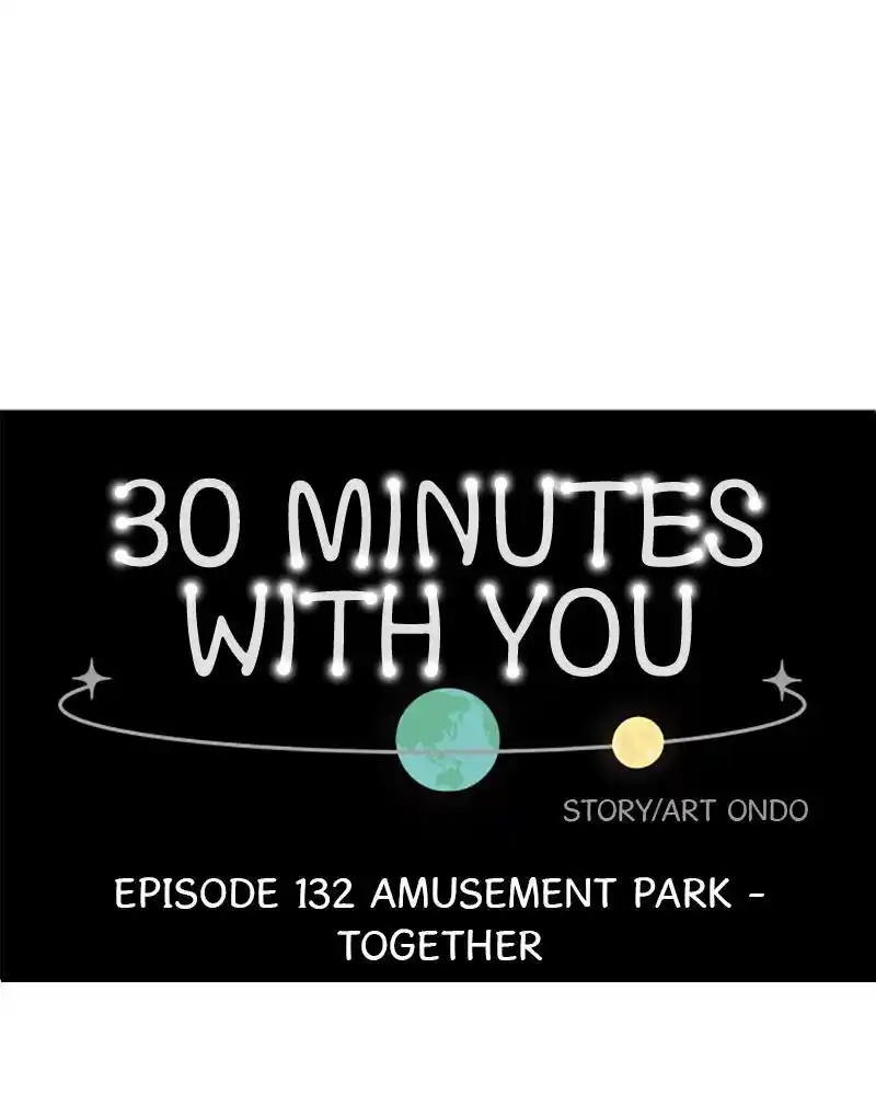 30 Minute Walk Chapter 132