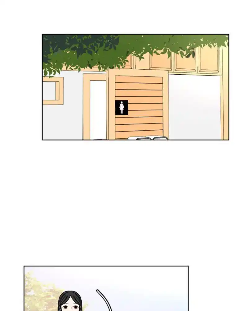 30 Minute Walk Chapter 132