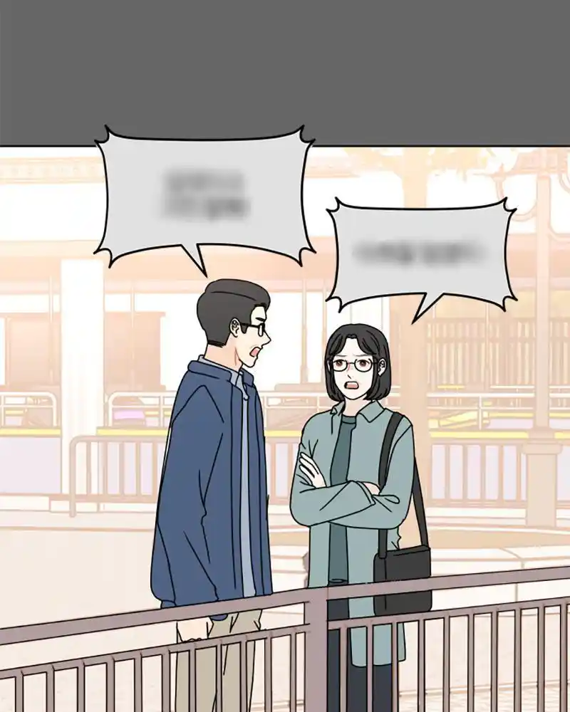 30 Minute Walk Chapter 133