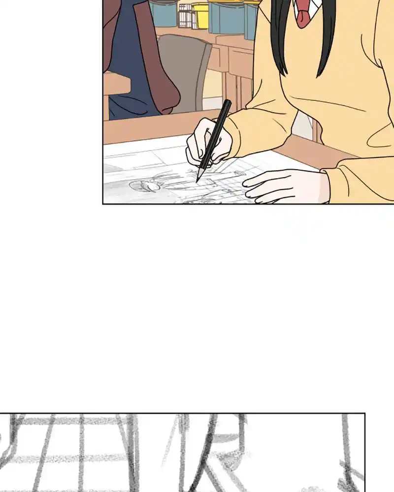 30 Minute Walk Chapter 142