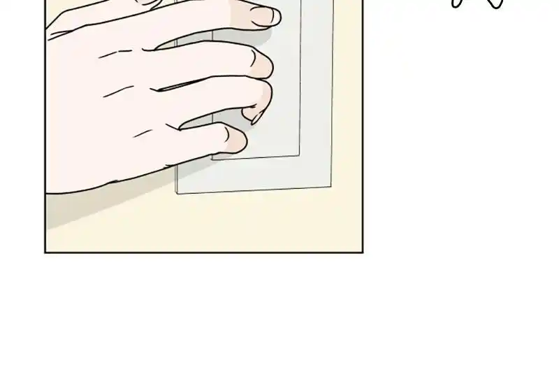 30 Minute Walk Chapter 148