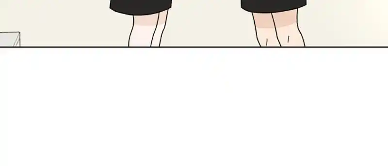 30 Minute Walk Chapter 151