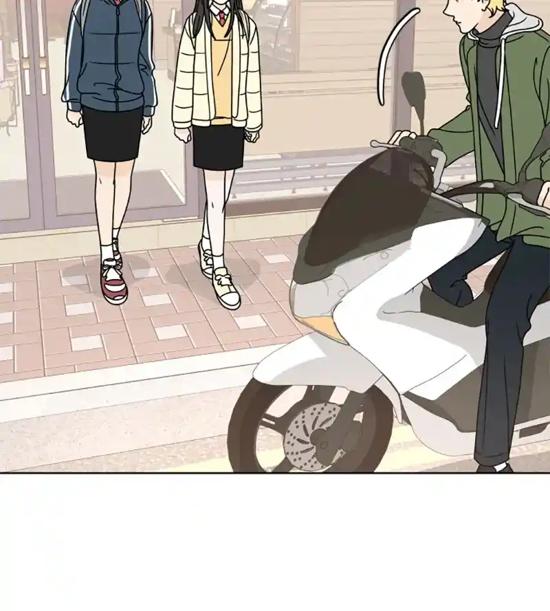 30 Minute Walk Chapter 152