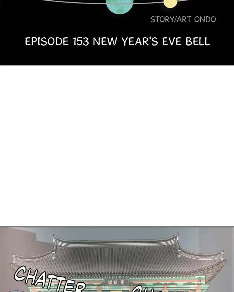 30 Minute Walk Chapter 153