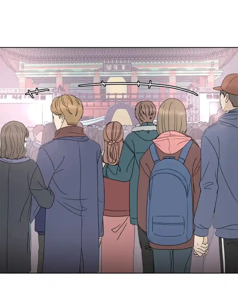 30 Minute Walk Chapter 154