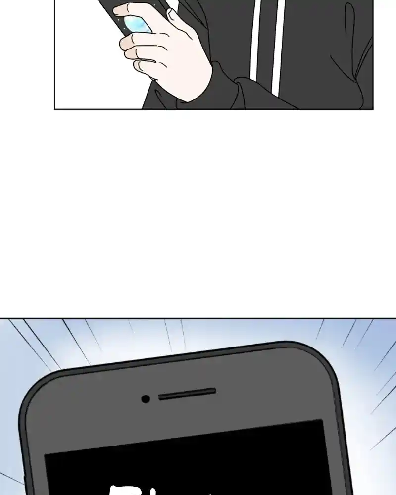 30 Minute Walk Chapter 155