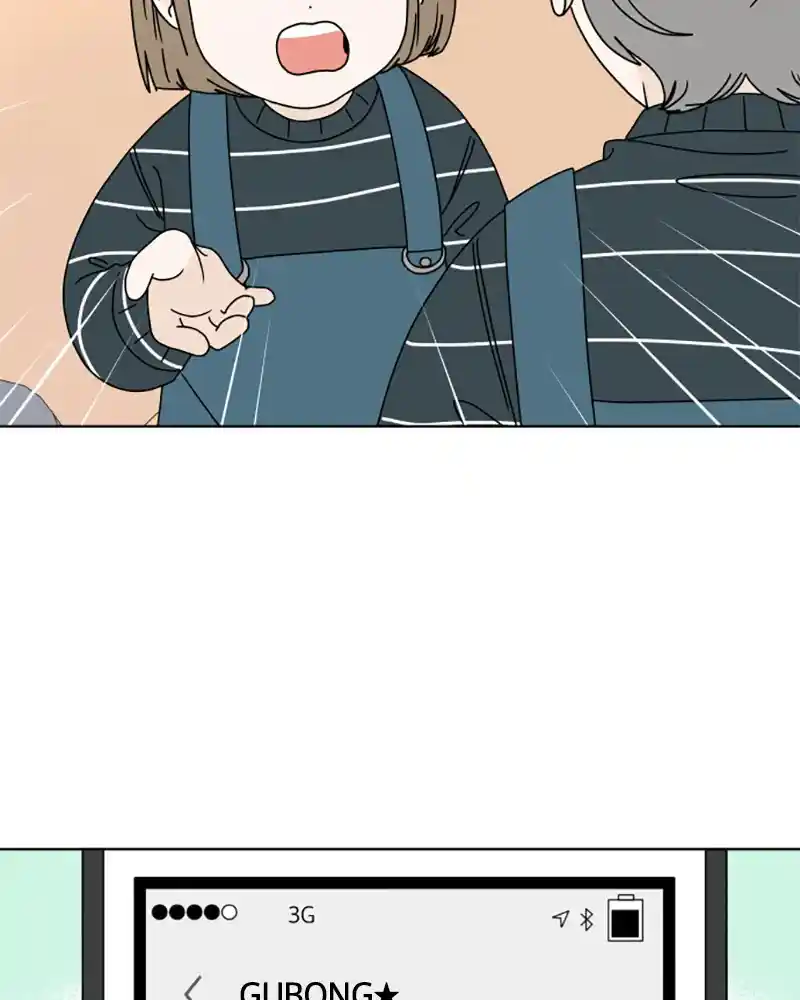 30 Minute Walk Chapter 155