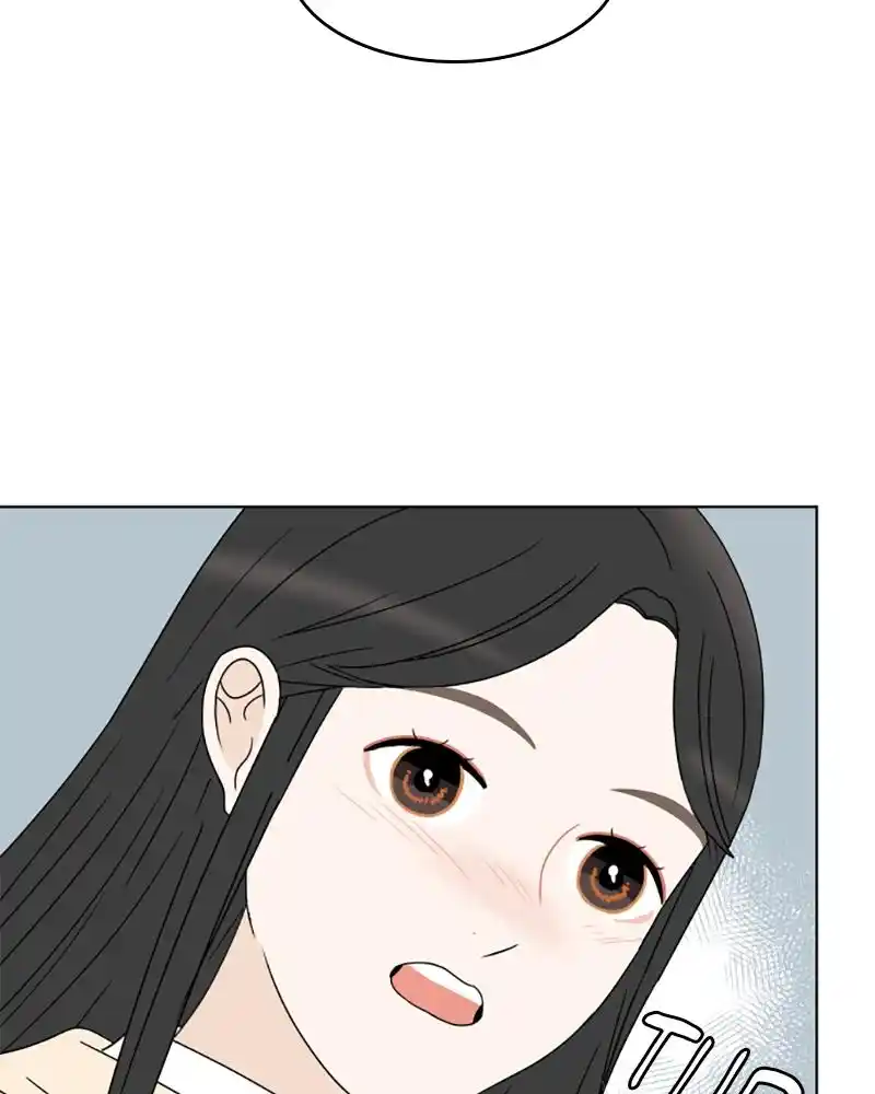 30 Minute Walk Chapter 173