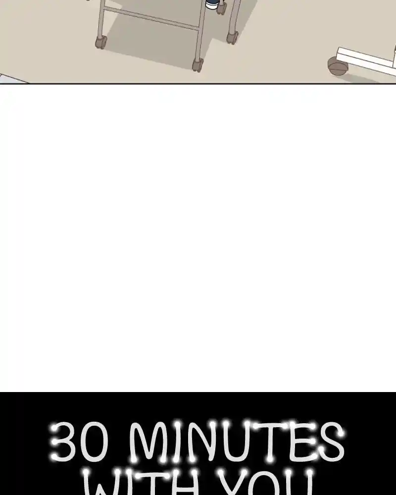 30 Minute Walk Chapter 181