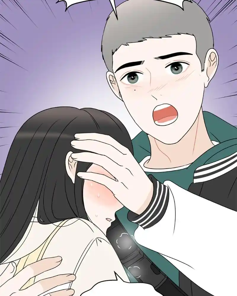 30 Minute Walk Chapter 184