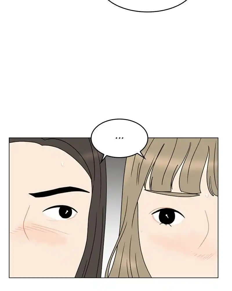 30 Minute Walk Chapter 192