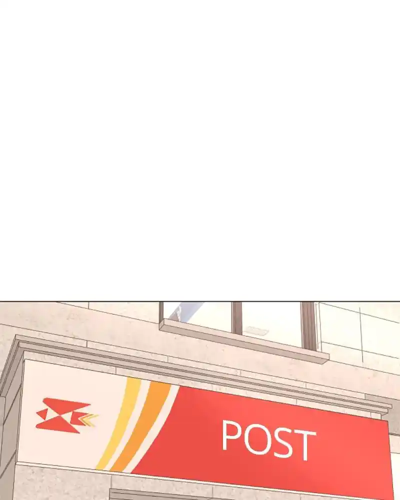 30 Minute Walk Chapter 192