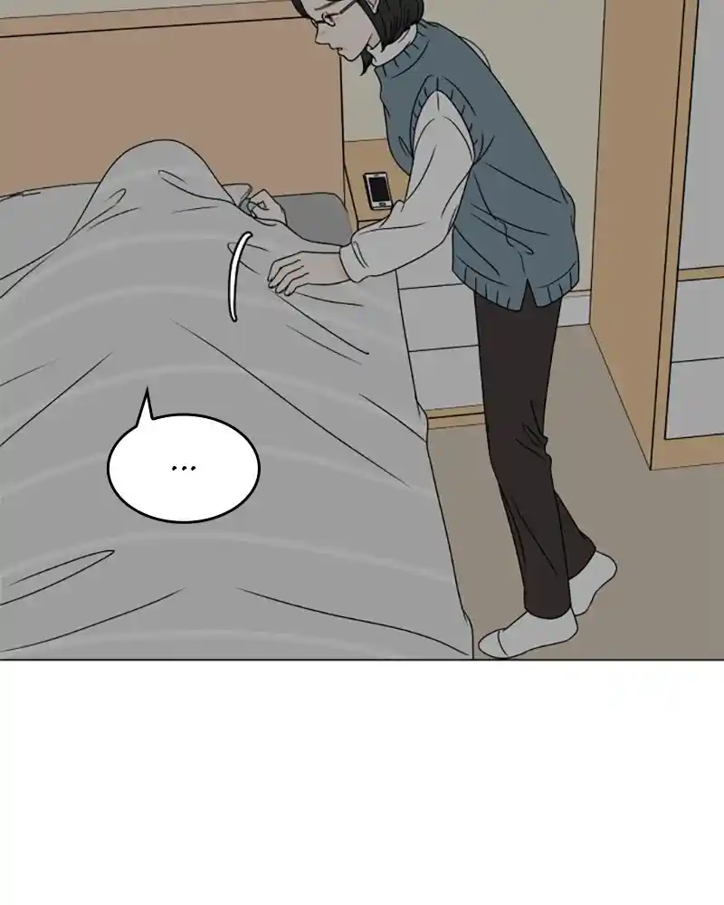 30 Minute Walk Chapter 197