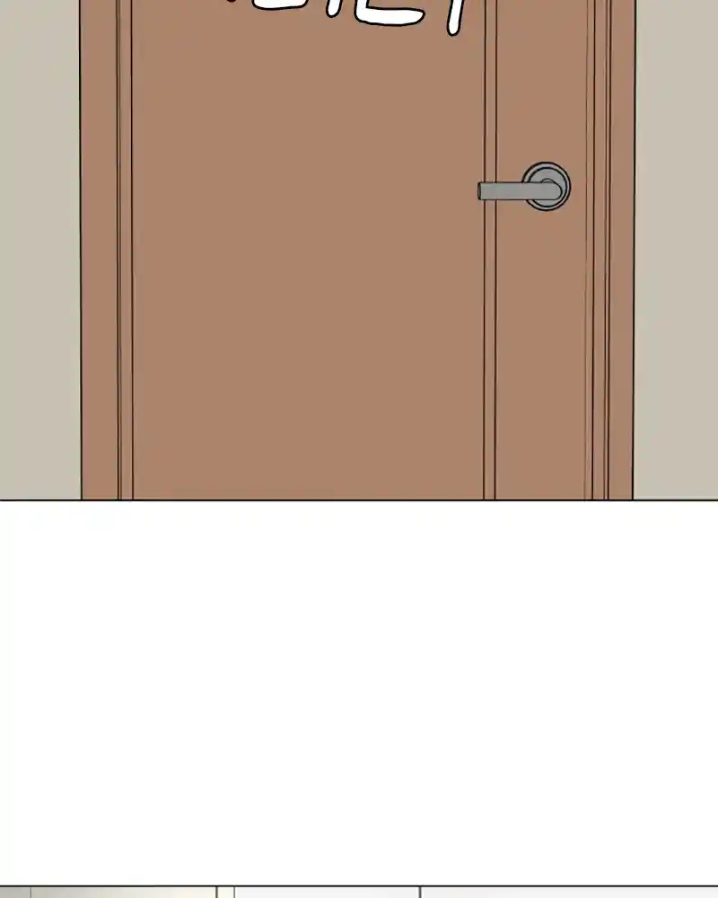 30 Minute Walk Chapter 197