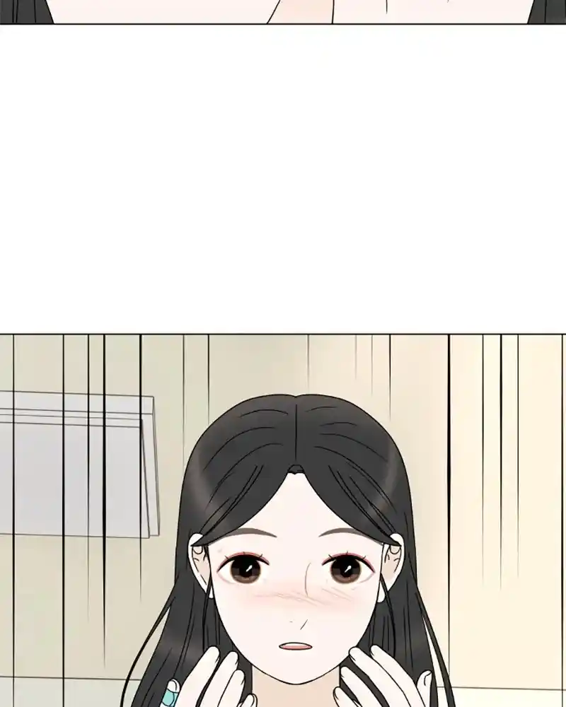 30 Minute Walk Chapter 198