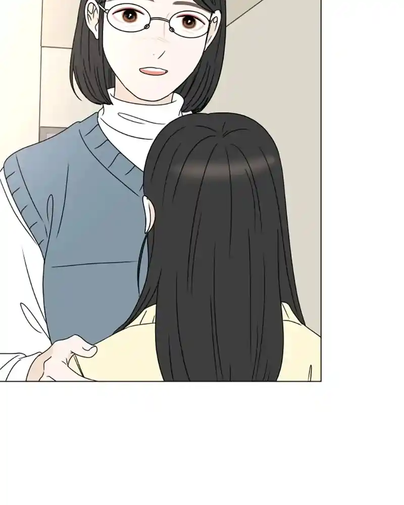 30 Minute Walk Chapter 198